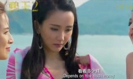 鸭王2电影在线观看完整,逃出魔窟——惊险逃亡，揭秘黑暗势力真相