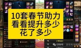 内鬼爆料太猛了视频,视频揭露惊人内幕