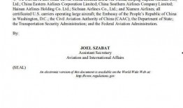 新闻爆料文稿范文大全,揭秘新闻写作技巧与策略