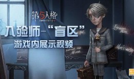 舅舅游戏爆料视频大全集,揭秘游戏界幕后故事