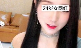 女网红老公爆料视频,女网红幕后生活大曝光！