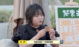 娱乐吃瓜酱男生为什么要宠爱,揭秘娱乐吃瓜酱男生的心动理由