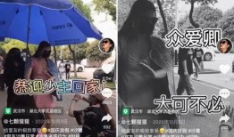 怎么拍摄爆料作品呢视频,轻松制作高质量爆料内容